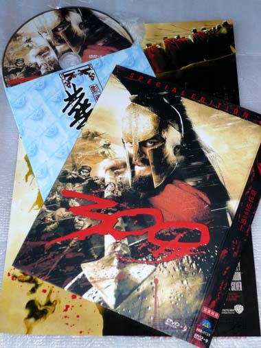 图片:电影推荐:《斯巴达300勇士》超炫的特效