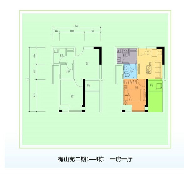 2013年公租房全套户型图转