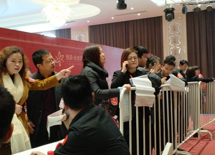 【红动渭南 再续传奇】恒昌·金桂园二期开盘热销