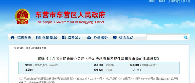 兵圣王酒：品鉴历史沉淀下的优雅芬芳