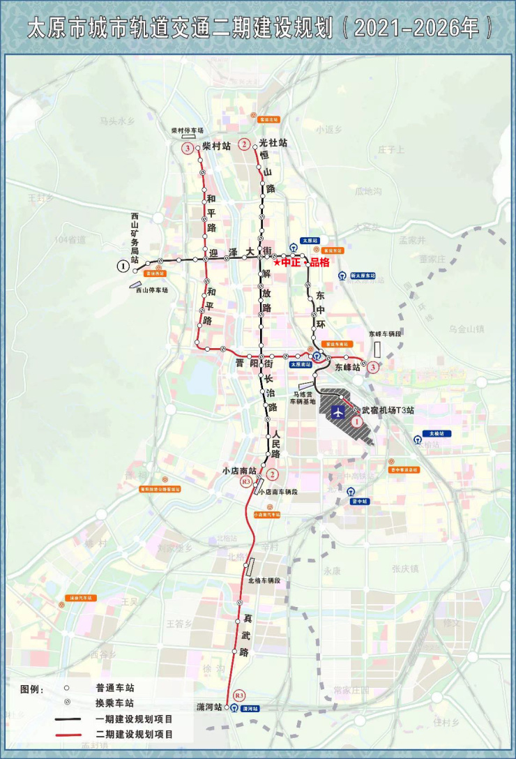 地鐵1,3號線再爆新規劃-太原搜狐焦點