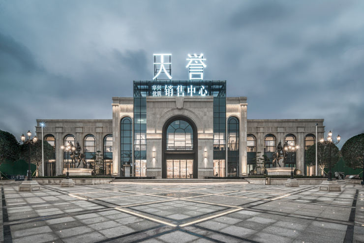 天誉项目以浓厚的地域传统特色为根基,并与现代艺术相结合,将有形之物