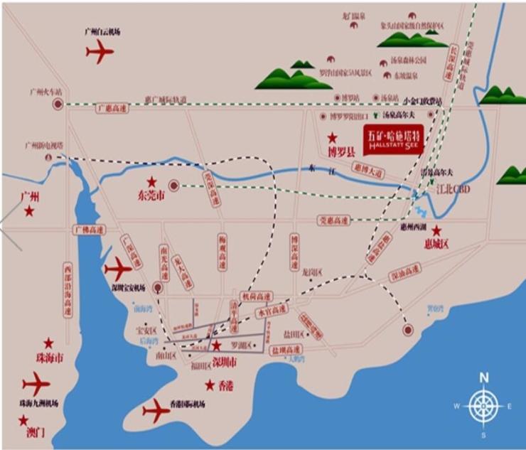 惠州北站五矿哈施塔特楼盘看房有车免费接送吗,楼盘看房车电话