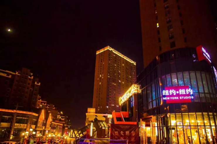 伦敦街荣获大同市旅游休闲商业街殊荣