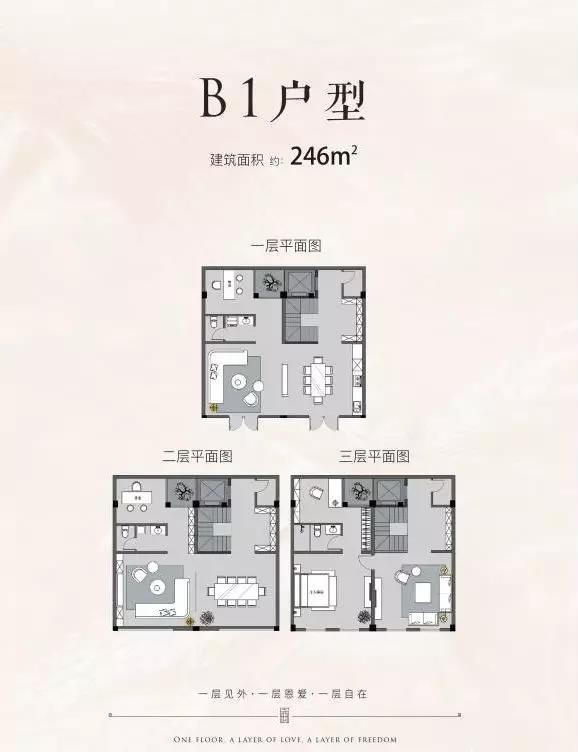 万众瞩目,全城共鉴!云溪苑·商墅荣耀开盘