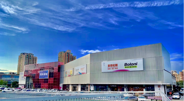 蓝景丽家与齐家网签订战略合作