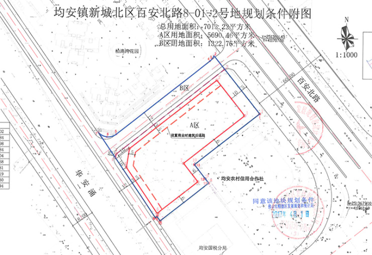 顺德均安镇gdp排名2021_均安镇地图 均安镇卫星地图 均安镇高清航拍地图 均安镇高清卫星地图 均安镇2017年卫星地