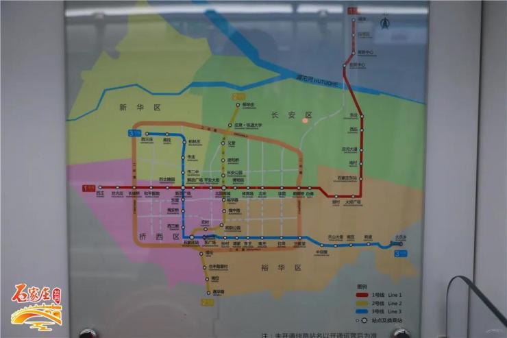 地铁3号线新进展! 空载试运行2021年1月20日结束(图2)