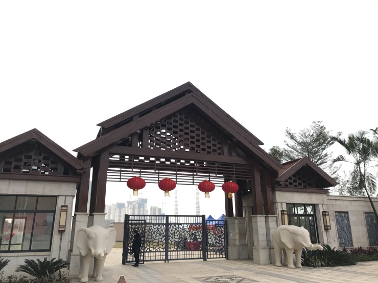 宝能城五象湖1号二期开始交房