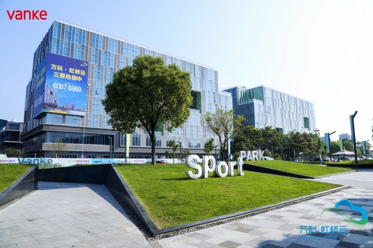 2018首届上海科技企业改制上市培训班顺利举