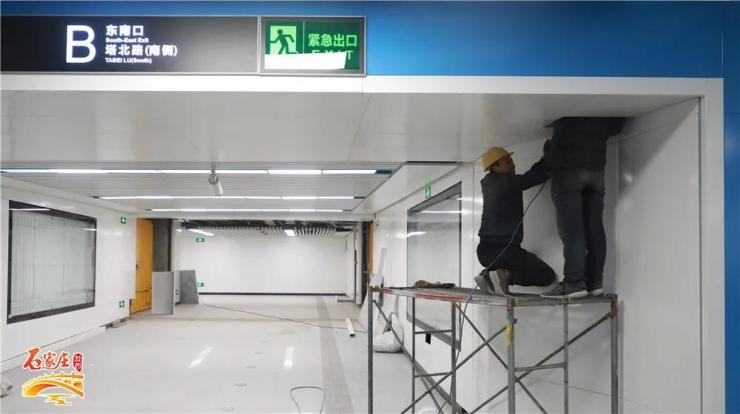 地铁3号线新进展! 空载试运行2021年1月20日结束(图3)