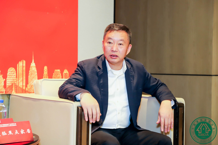 亚厦股份王文广精装修时代打造装配式装修行业标杆