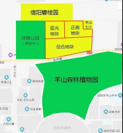 交通方面,新六大街主干道,串联羊山新区通往浉河区的必经之路;北环路