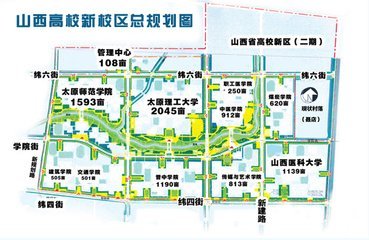 山西中医药大学地图图片