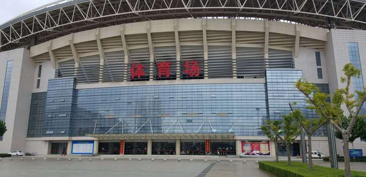 健康生活要运动 实探渭南体育中心旁价值洼地