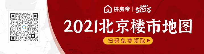 8月开盘项目一览 首付212万跑步上车朝阳