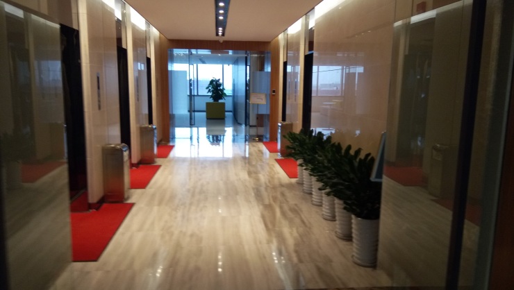 上海金创大厦, 张江高科技园研发用地 地铁口可环评园区-上海搜狐焦点