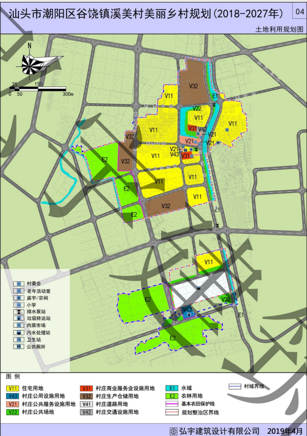 汕头市潮阳区谷饶镇溪美村美丽乡村规划审批公示