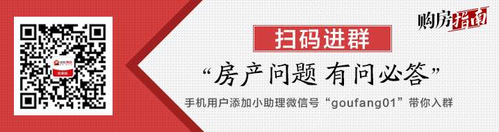 多城市房屋租赁市场交易清淡 你的城市租金降了吗?