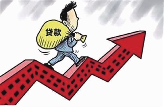 央行发布《中国金融稳定报告》:住房贷款占可