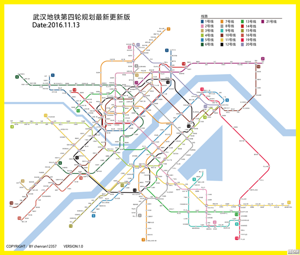 汉阳地铁规划图片