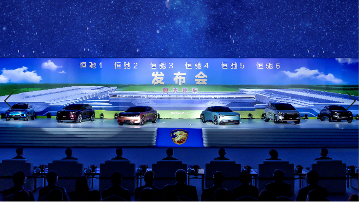 造型前卫突破想象,恒驰4重新定义MPV设计新风潮