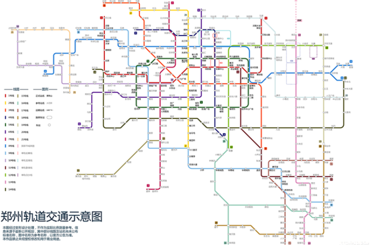 郑州地铁规划22条路线 快看路过你家门口么?-
