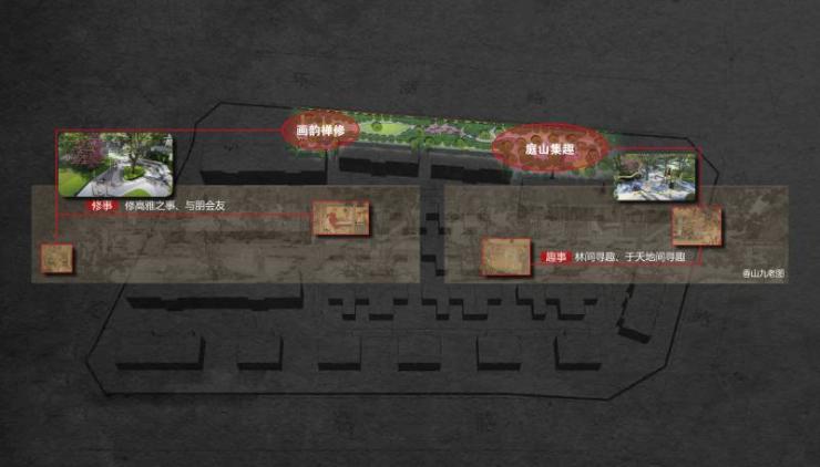 于山海间再现盛唐风华融创九雲府发布九府系唐风新品