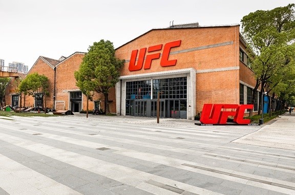 仲量联行助力全球最大ufc精英训练中心亮相申城