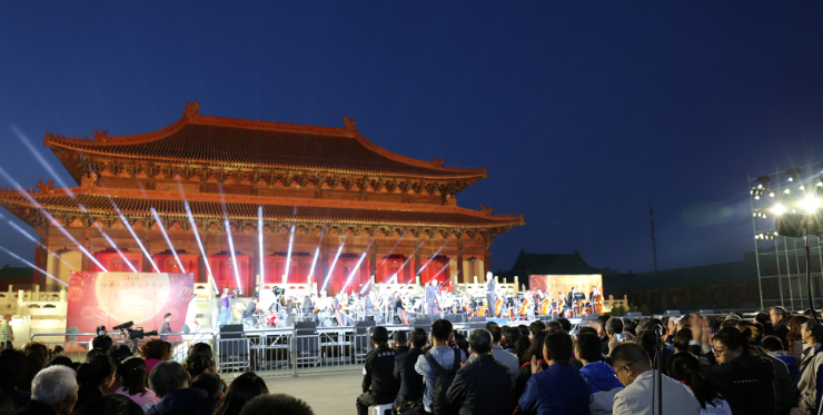 代王府·紫云华城2018古都大同中秋音乐会温