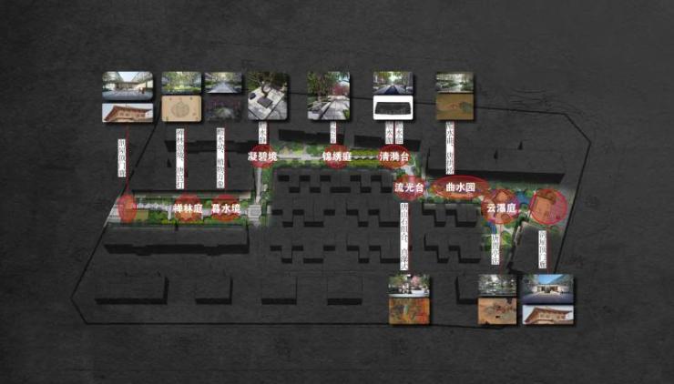 于山海间再现盛唐风华融创九雲府发布九府系唐风新品