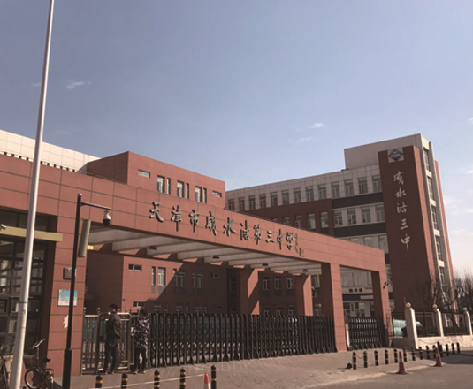 咸水沽规划升级引关注 地铁房年底开盘成新宠-天津搜狐焦点