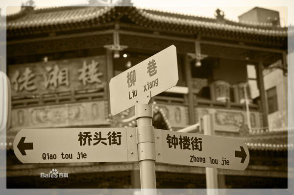 融创·外滩公馆 以精品致敬太原北城-太原搜狐