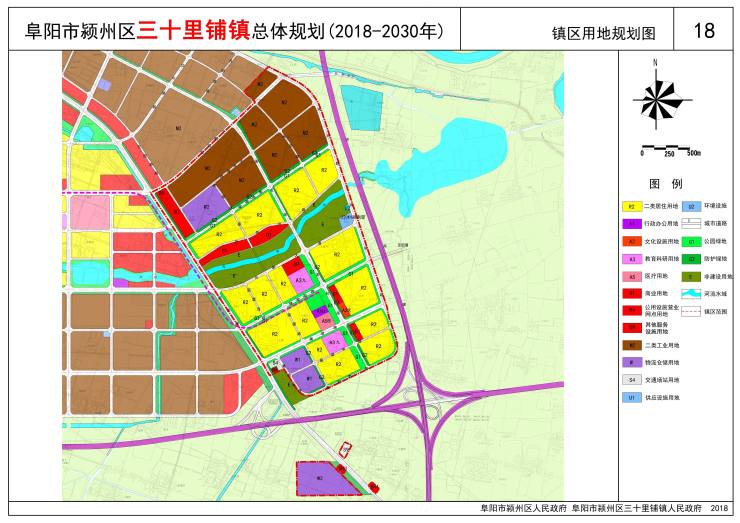 4平方公里(含部分潁州經濟開發區,阜陽市城