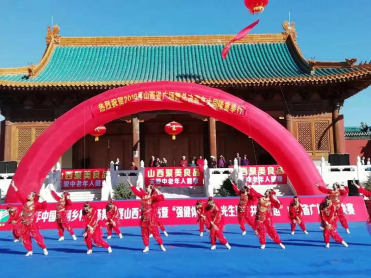刚刚!山西广场舞总决赛在大同代王府踏歌起舞