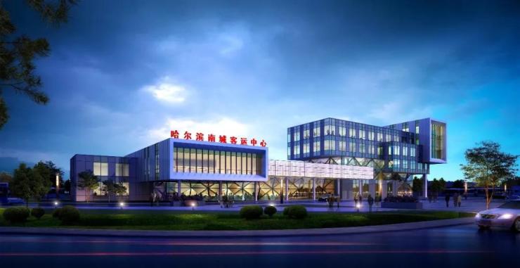 南城客运中心设计效果图出炉实锤哈南板块迎发展窗口