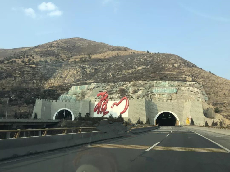 今日起至3月21日二广高速雁门关隧道全线半幅封闭