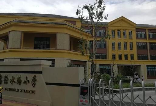 早读:海尔路南通工程规划公示 徐水路小学建设