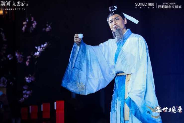 于山海间再现盛唐风华融创九雲府发布九府系唐风新品