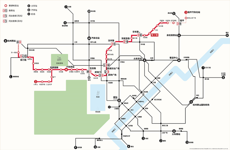 10个换乘站接驳杭州地铁网,约半小时内(约10站)就可到武林商圈.