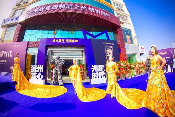 2017中国上市房企纳税榜揭晓 滨州这个项目排