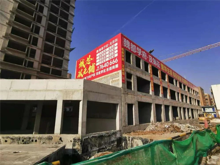 【魏都学府】假如我有一间商铺……-大同搜狐焦点