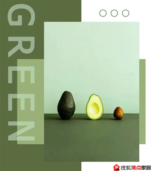 森幕丝夏日专属颜色之牛油果色