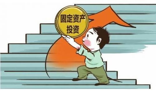 2017年貴陽固投重大工程和重點項目完成情況新鮮出爐