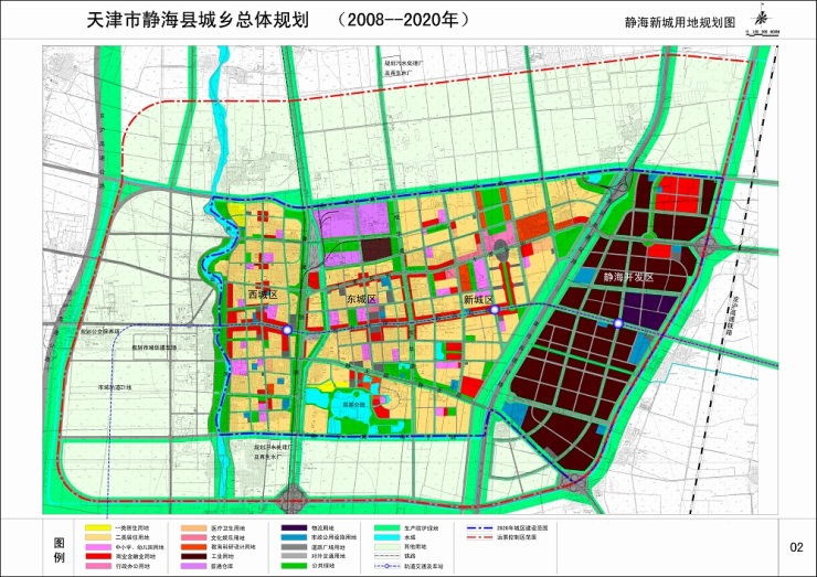 天津静海城乡总体规划公布 区域交通优势凸显!