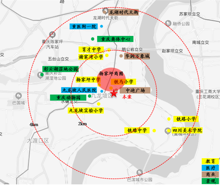 杨家坪商圈核心铁马工具厂地块即将面市