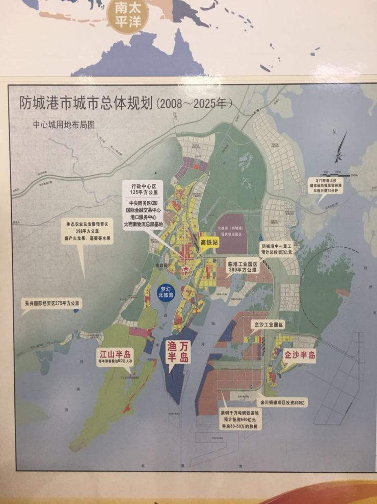 防城港飞机场规划图图片