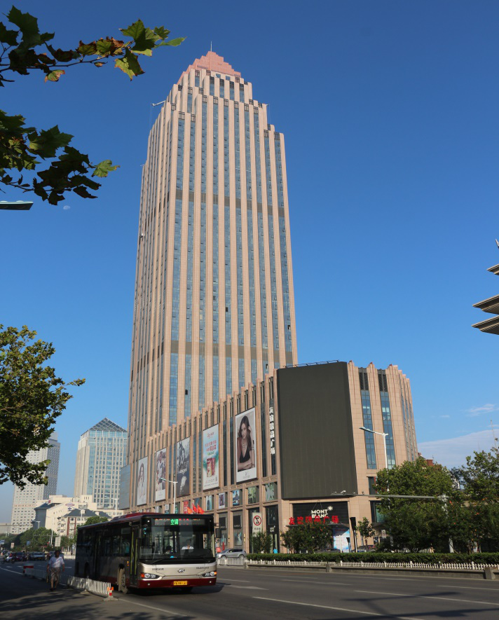 天房集团引进中国人寿金融中心天津项目落户泰安道五号院