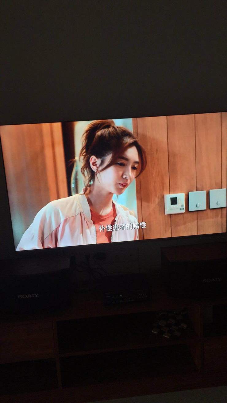 小编这几天看电视剧【恋爱先生】,在剧中看到了这一幕.