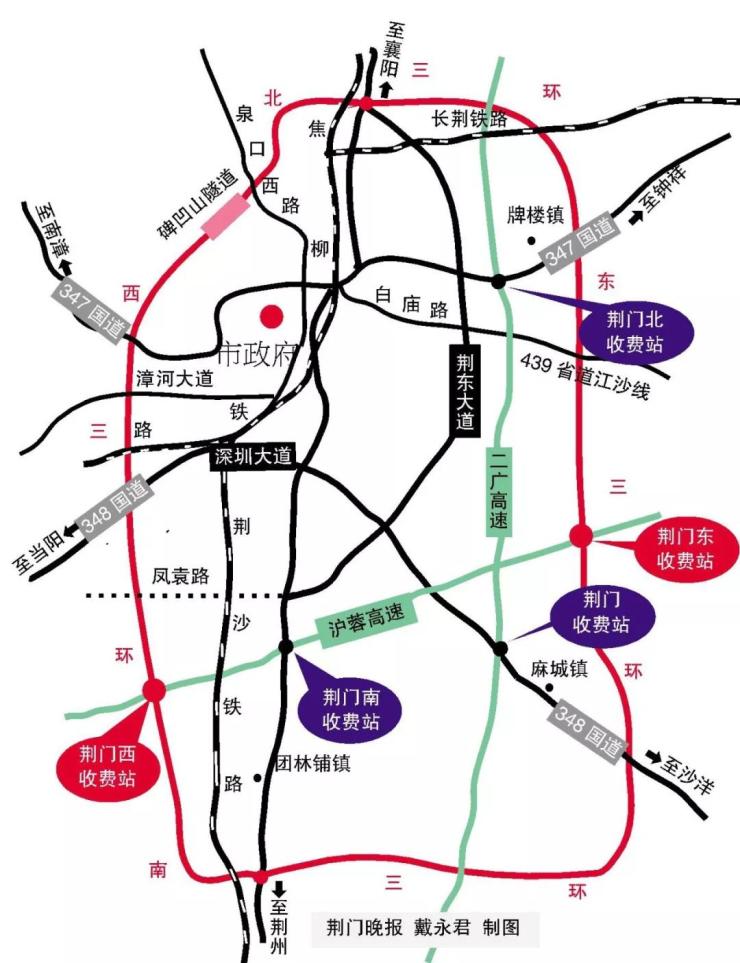 定啦荆宜高速荆门西收费站即将开通具体时间是